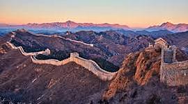 Timeline: LINEA DE TIEMPO DE MITO