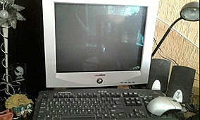 Mi primera computadora