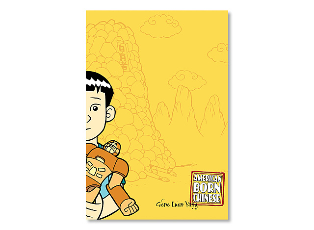 American Born Chinese