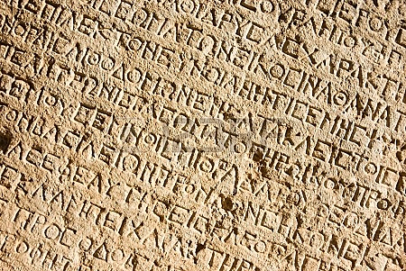 Det första skriftspråket