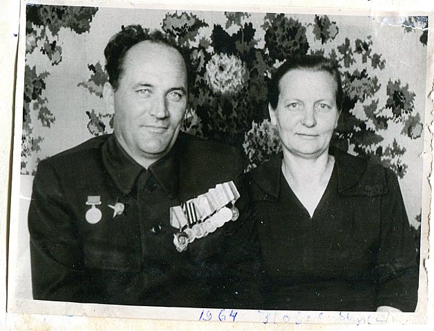 Поповы Василий Георгиевич и Александра Григорьевна