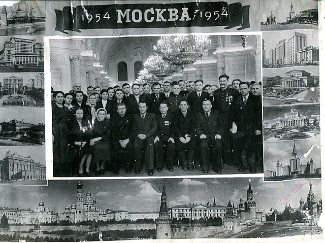 Попов В. Г. на совещании в городе Москве.