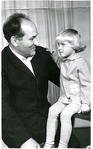 Попов В. Г. с внучкой Чернаковой Еленой Олеговной