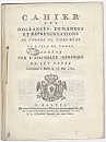 Cuaderno de Reformas a la Asamblea Francesa