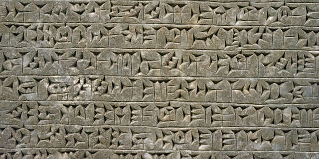 Primeros pobladores de Mesopotamia