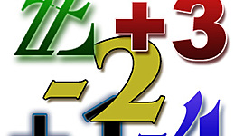 Timeline: HISTORIA DE LAS MATEMÁTICAS. EL CONJUNTO DE LOS NÚMEROS ENTEROS