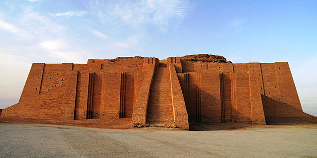 Arquitectura mesopotámica