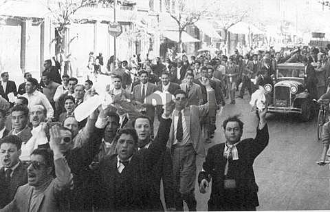 Revolución Libertadora