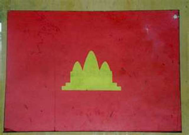 Khmer Rouge