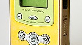 Timeline: Computer Technologies of the 1990's