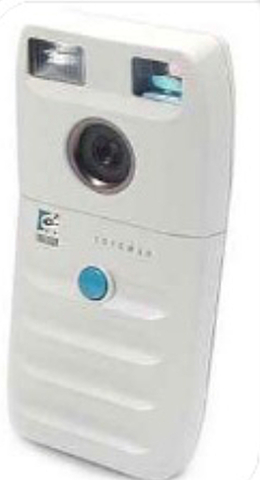 Logitech Fotoman (Kamera digitala)