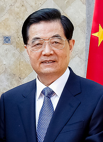 Hu jintao