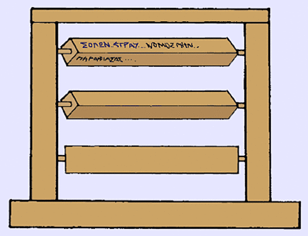 En la antigua Grecia aparecen los primeros medios de propaganda