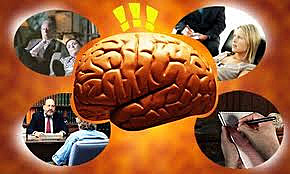 UTILIZACIÓN DEL DSM