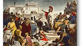 Timeline: FORMAS DE GOBIERNO