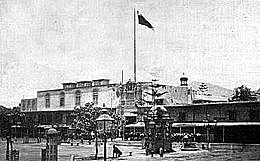 República Presidencial