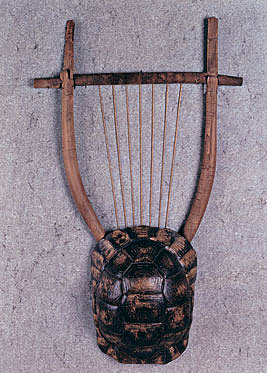 El origen de la guitarra