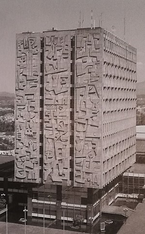 Banco de Guatemala, Ciudad de Guatemala, Guatemala, 1966