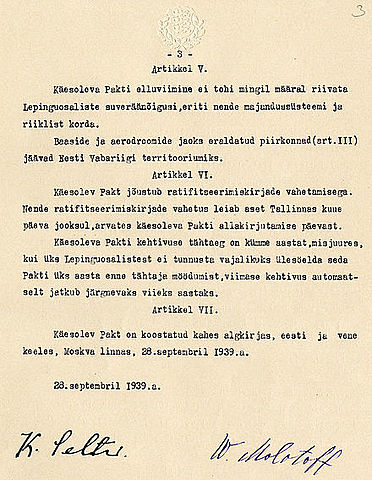 NSV Liidu vastastikuse abistamise pakt