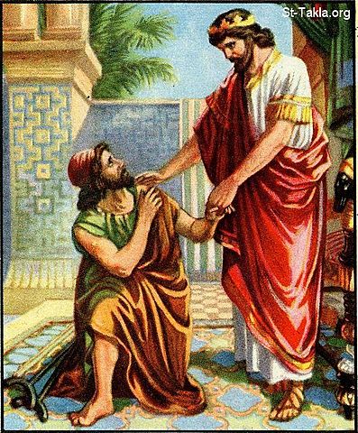 David and Mephibosheth