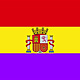 Bandera segunda republica
