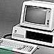 Ibm kompyuteri personalnij kompyuter