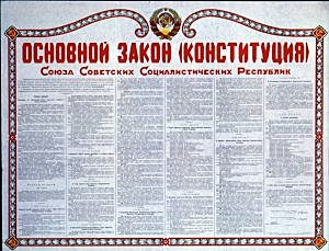 Se crea una Constitucion en Rusia