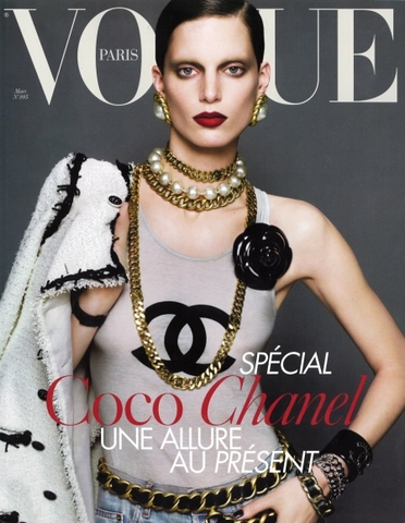 Get a job as a writer for Vogue in Paris