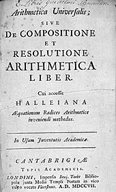 Aritmética universal