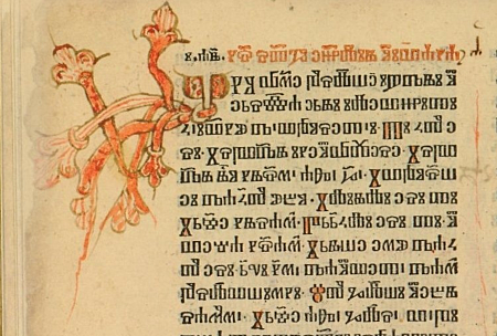 Misal po zakonu rimskoga dvora