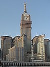 Abraj Al-Bait Clock Tower