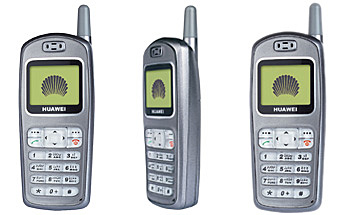 Esimene Huawei: C300