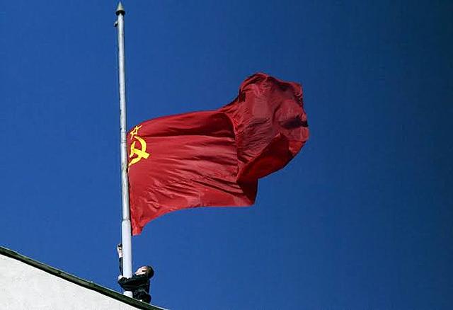Caída de la Unión Soviética