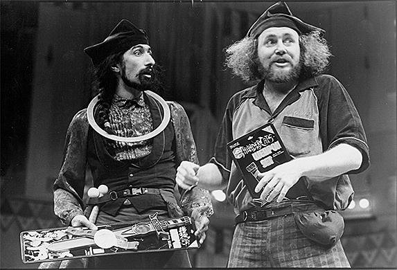 The Comedy of Errors