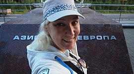 Timeline: Жизнь-это большое путешествие