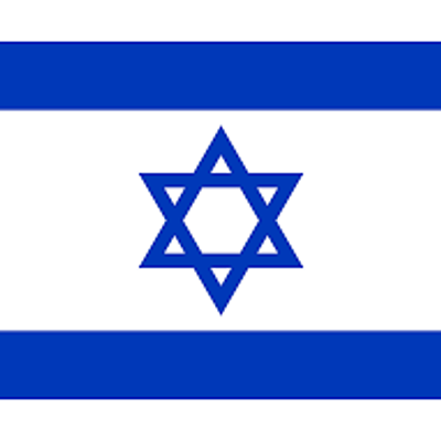 Timeline: נשיאים במדינת ישראל - מאז קום המדינה