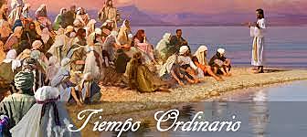 Segundo tiempo ordinario