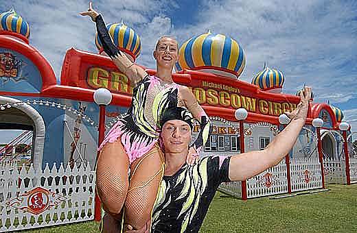 Antiguo Circo de Moscú