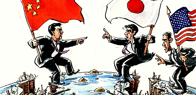 Agresión Japonesa A China
