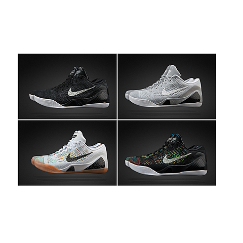 Nike Kobe 9 EM & Elite