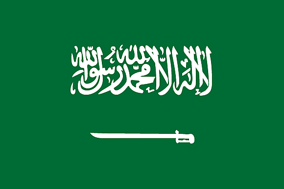 Independencia Arabia Saudita