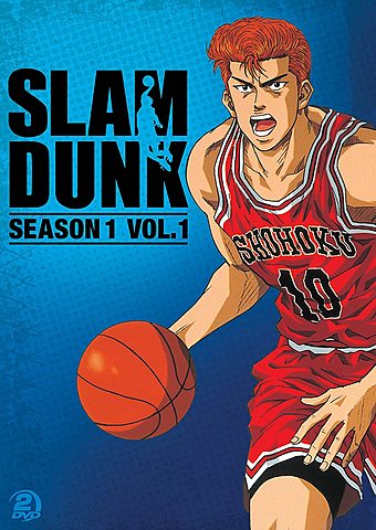 Slam Dunk