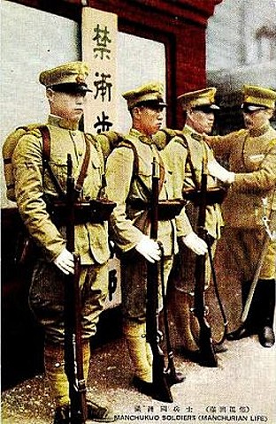 Inicio de la Guerra contra China