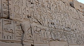 Timeline: O antigo Exipto