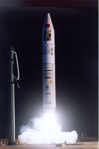 FORMOSAT-1 was being launched into the orbit and started executing its scientific missions