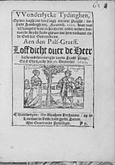 PRIMER FOLLETO INFORMATIVO