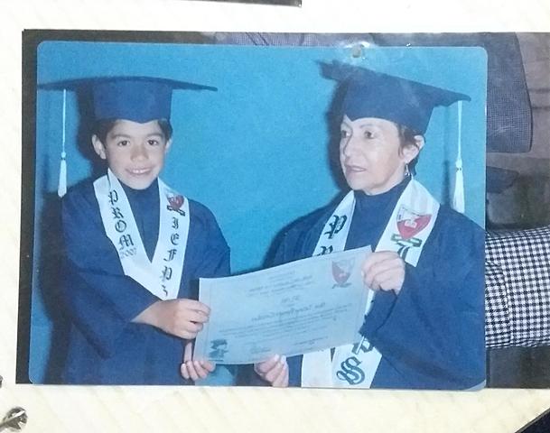 Primera graduación