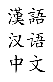 Una noticia triste...