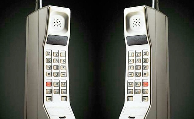 Primer teléfono móvil a la venta (en USA)