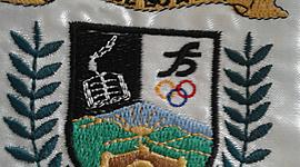 Timeline: DERECHOS DEL NIÑO